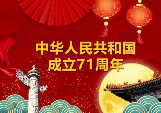 异性夜聊：说“我去洗澡了”，别再回“嗯”，怎样回答更显高情商？